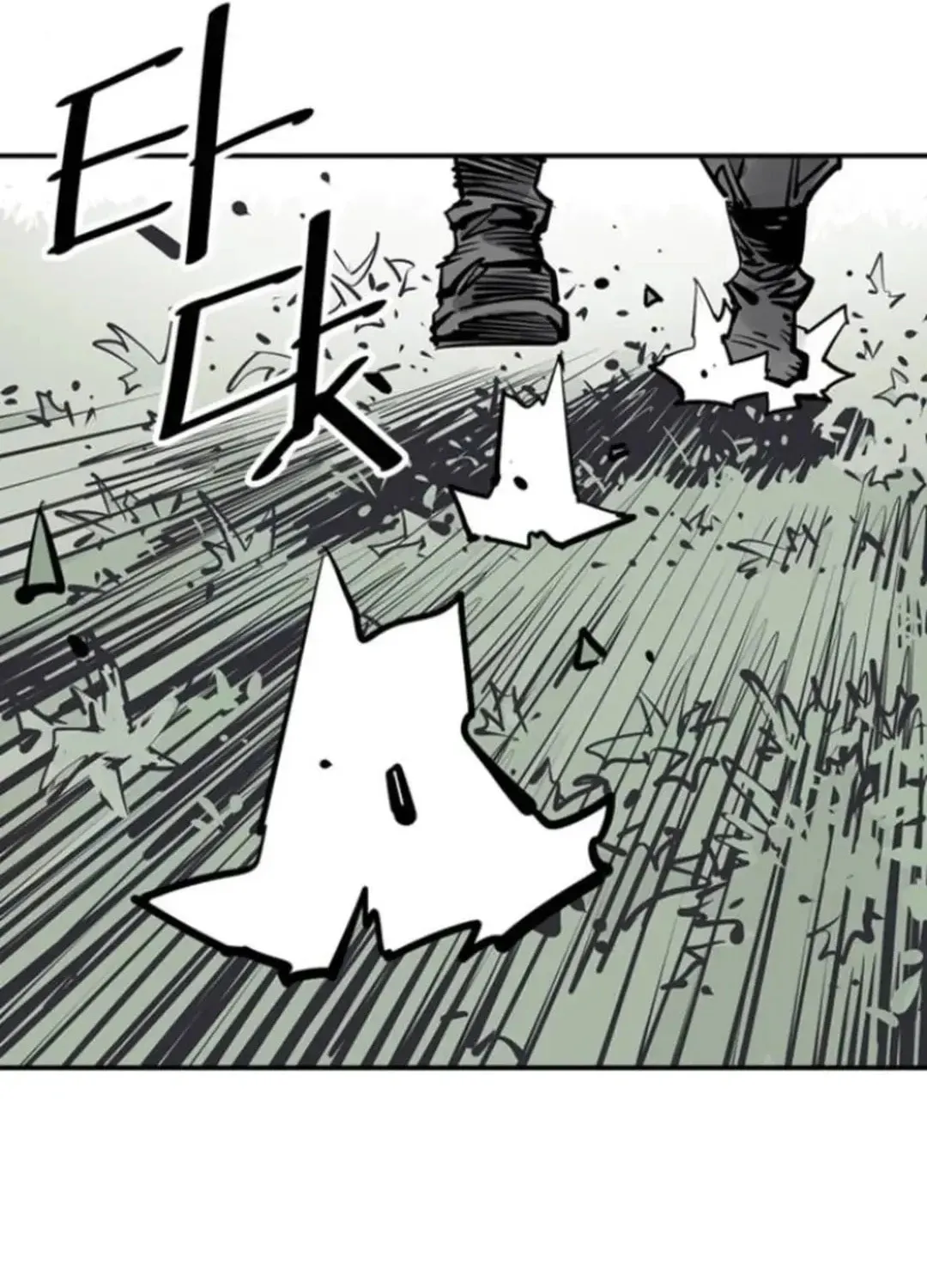 Shashin Chapter 101 page 103 - 