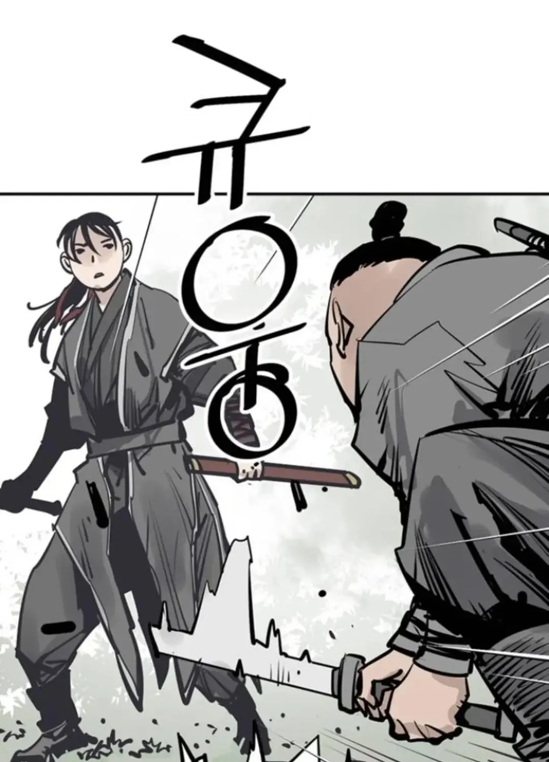 Shashin Chapter 101 page 104 - 