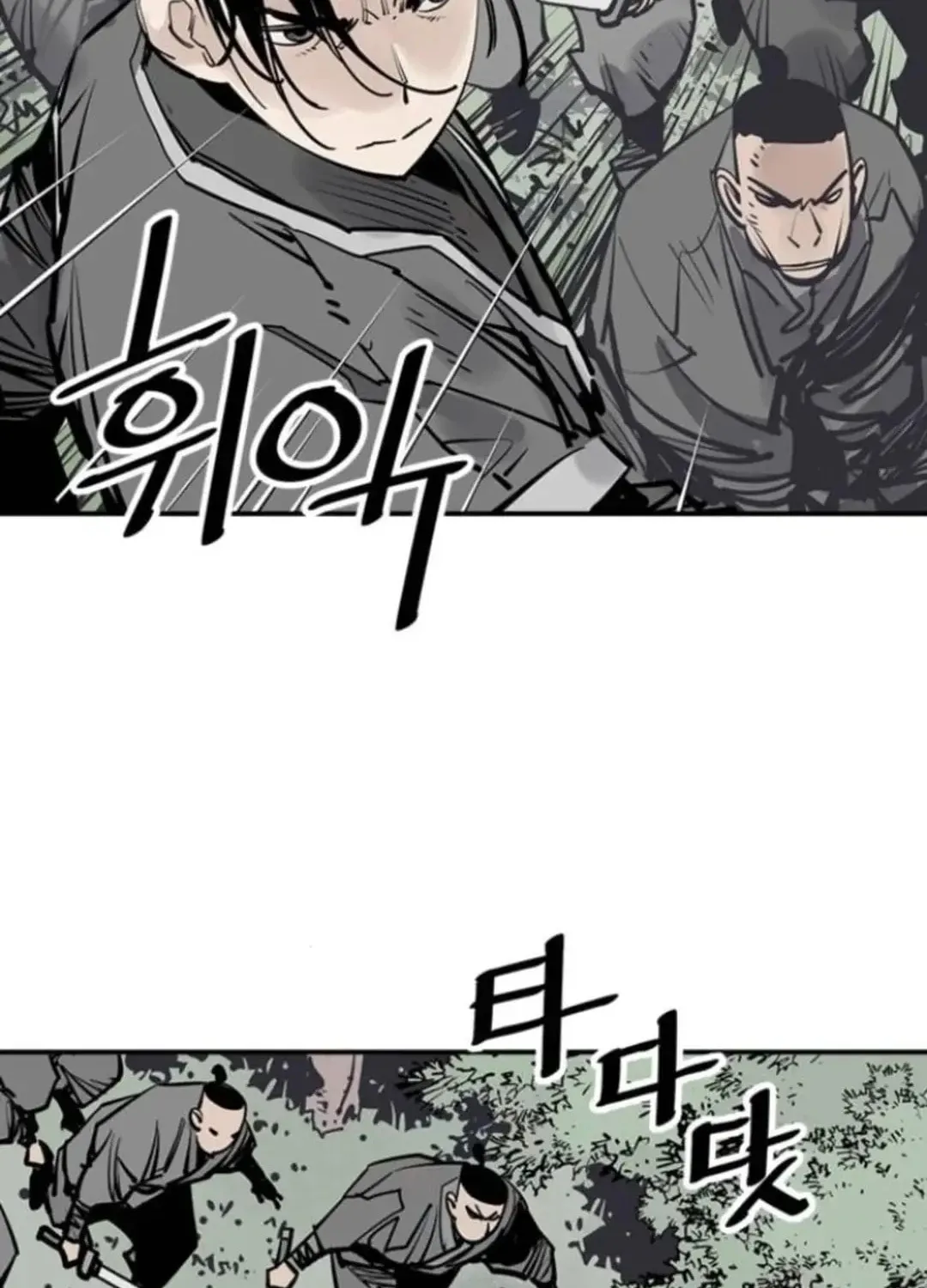 Shashin Chapter 101 page 106 - 