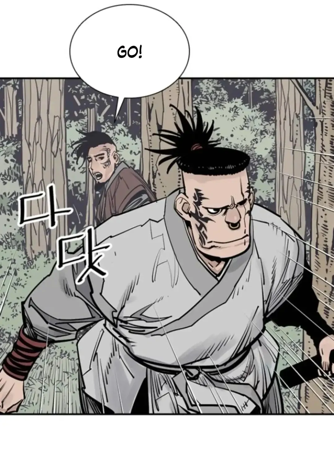 Shashin Chapter 101 page 49 - 