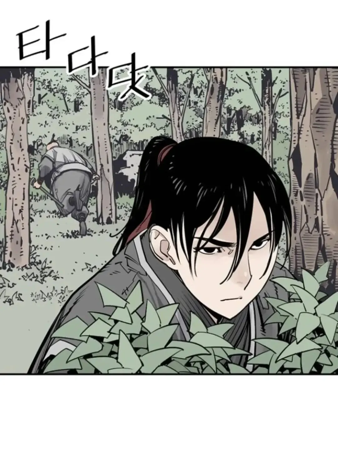 Shashin Chapter 101 page 54 - 