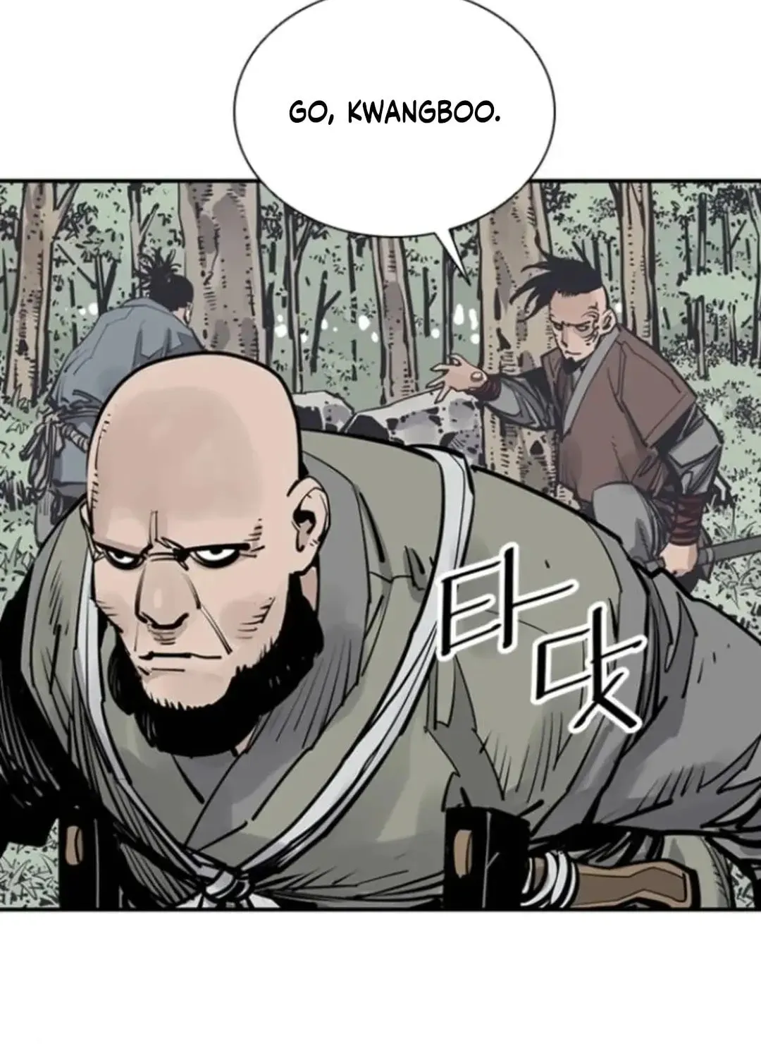 Shashin Chapter 101 page 58 - 