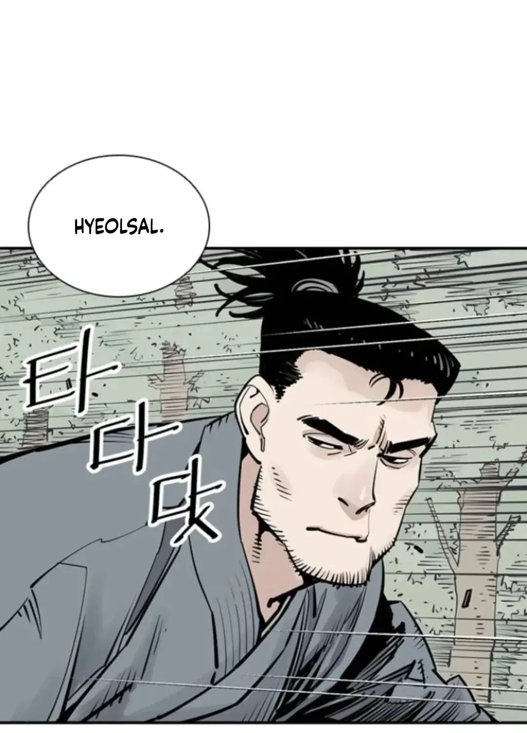 Shashin Chapter 101 page 59 - 