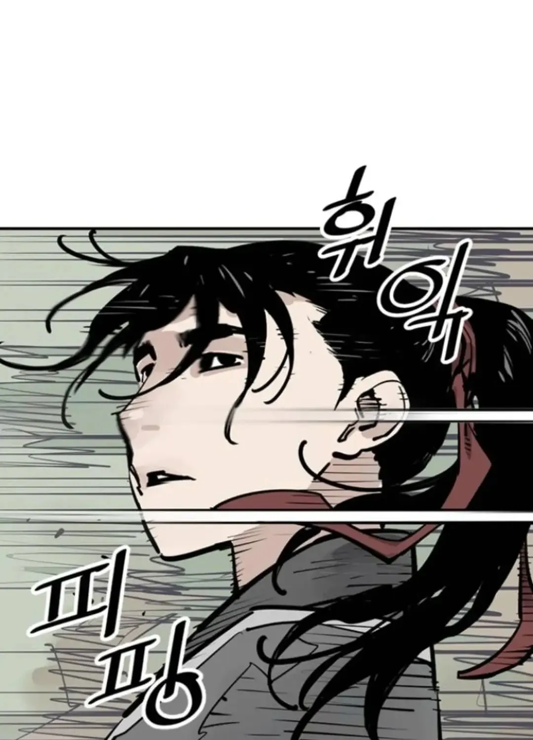 Shashin Chapter 101 page 77 - 