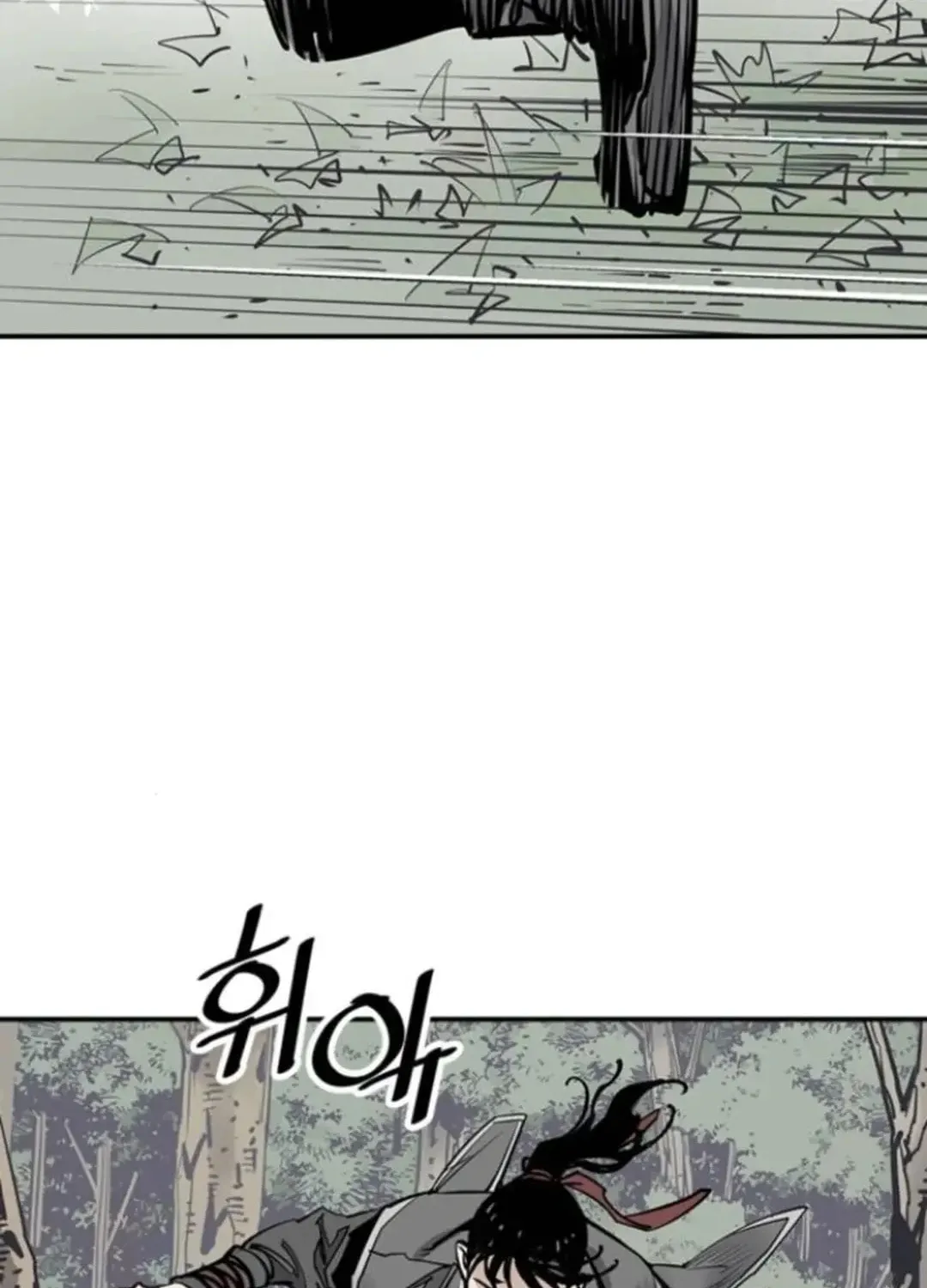 Shashin Chapter 101 page 87 - 