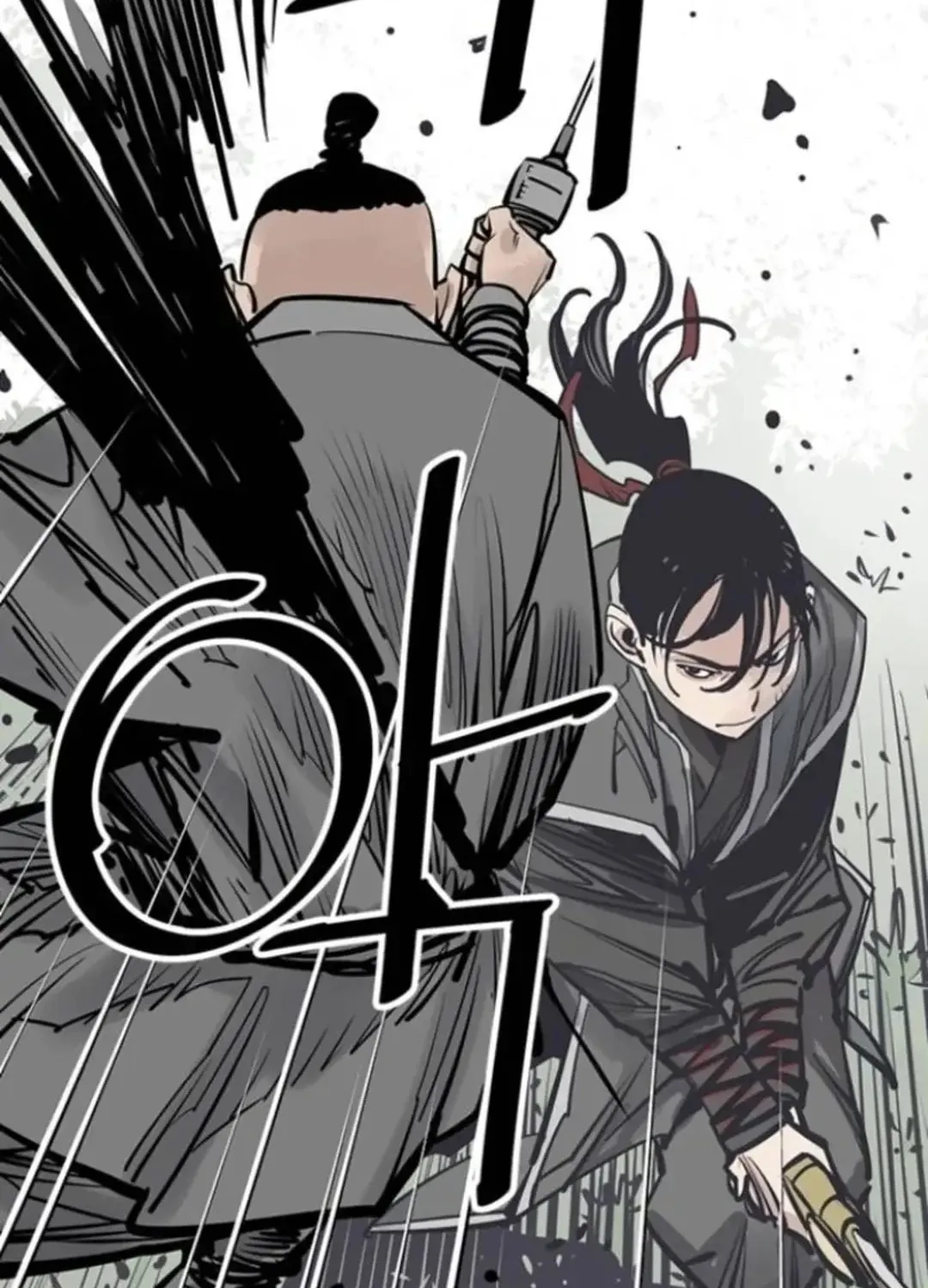 Shashin Chapter 101 page 99 - 