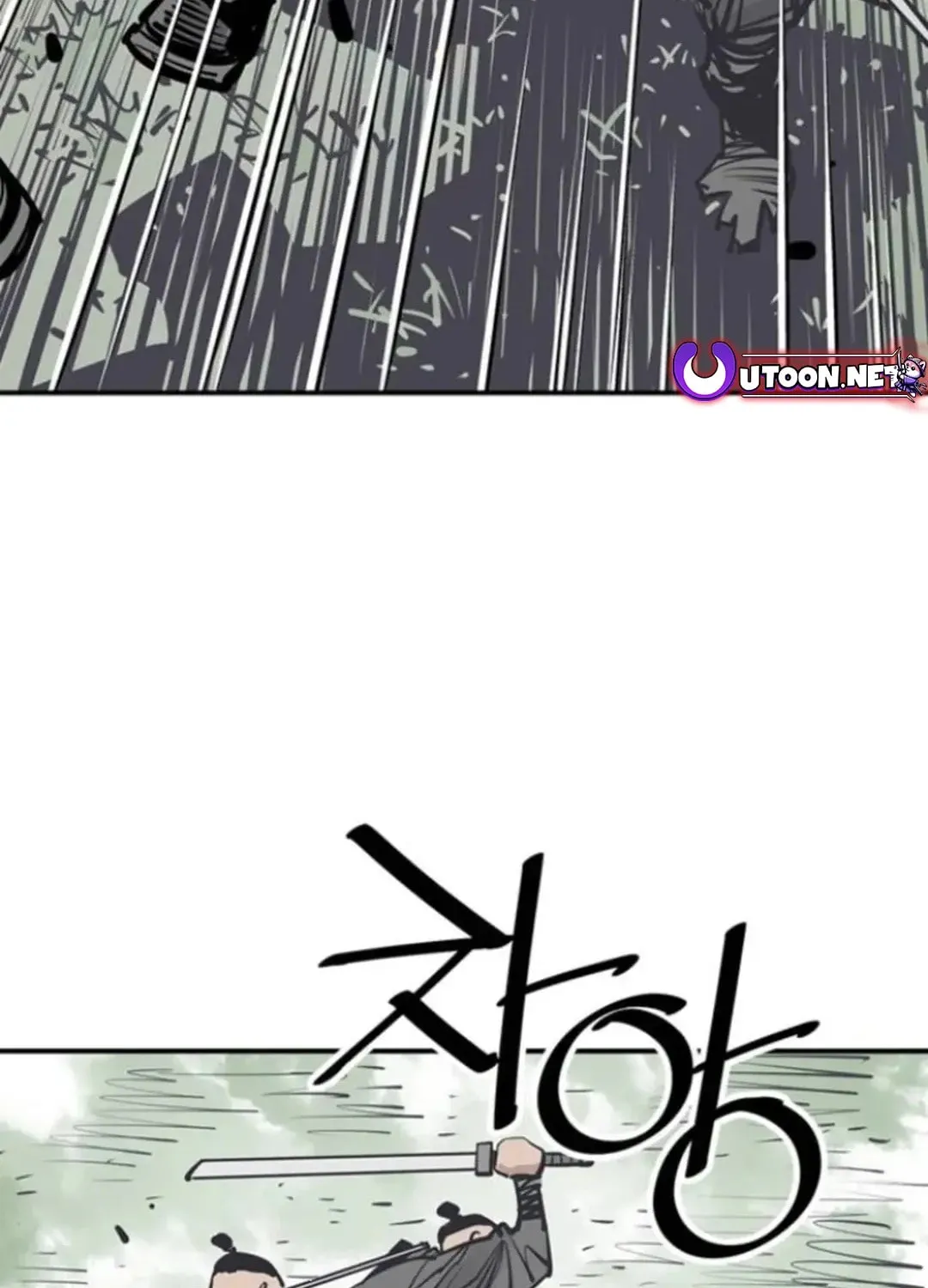 Shashin Chapter 101 page 100 - 