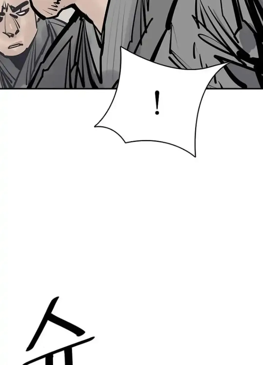 Shashin Chapter 102 page 11 - 