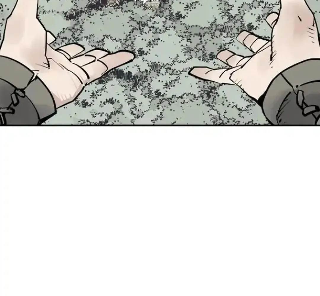 Shashin Chapter 102 page 105 - 
