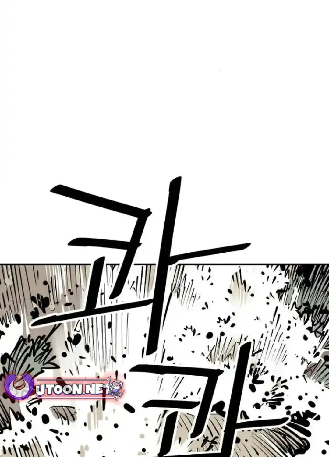 Shashin Chapter 102 page 109 - 