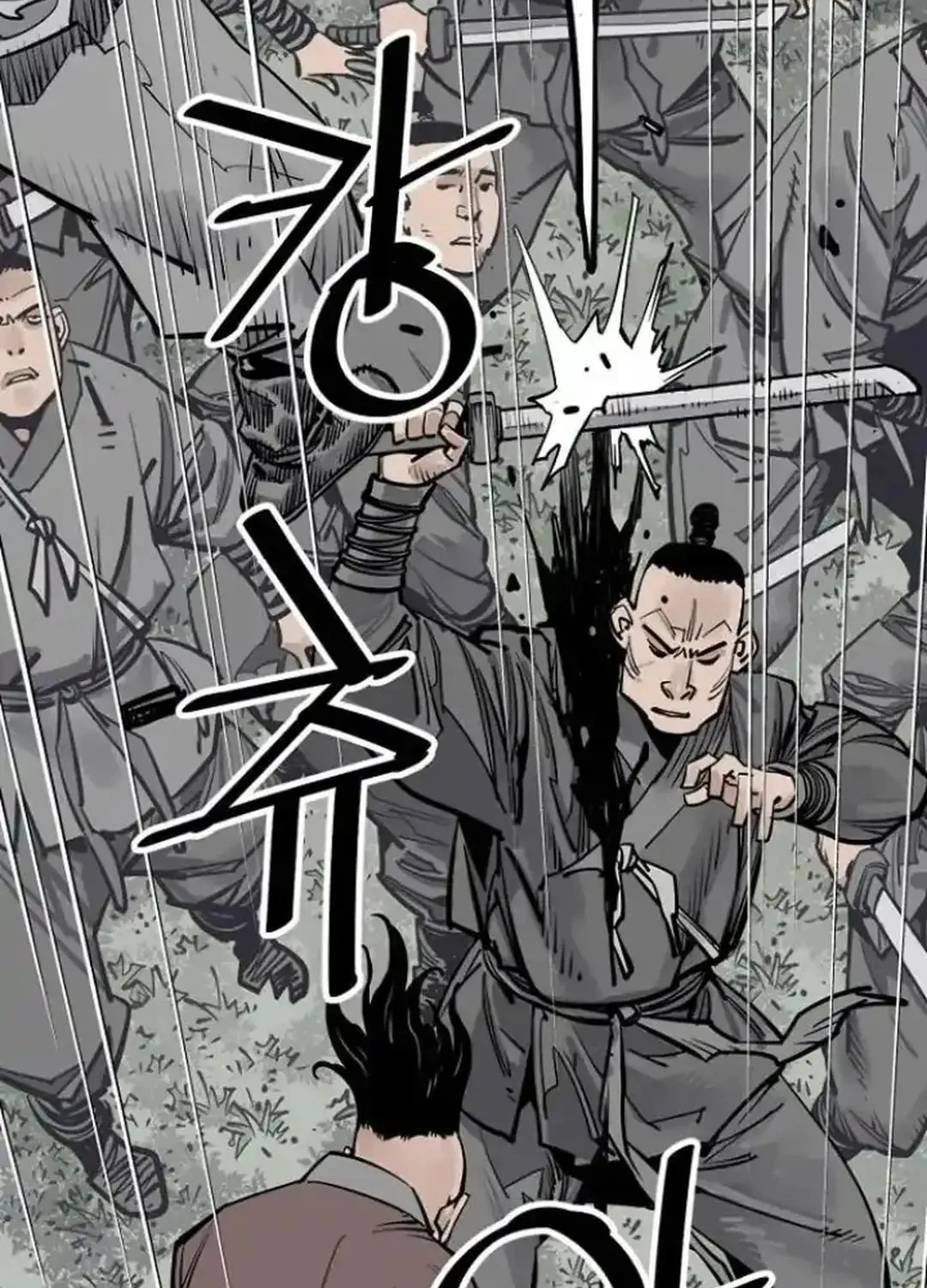 Shashin Chapter 102 page 15 - 