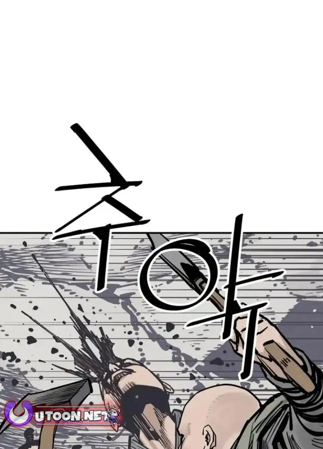 Shashin Chapter 102 page 24 - 