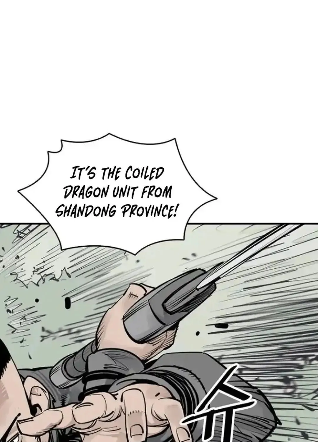 Shashin Chapter 102 page 32 - 