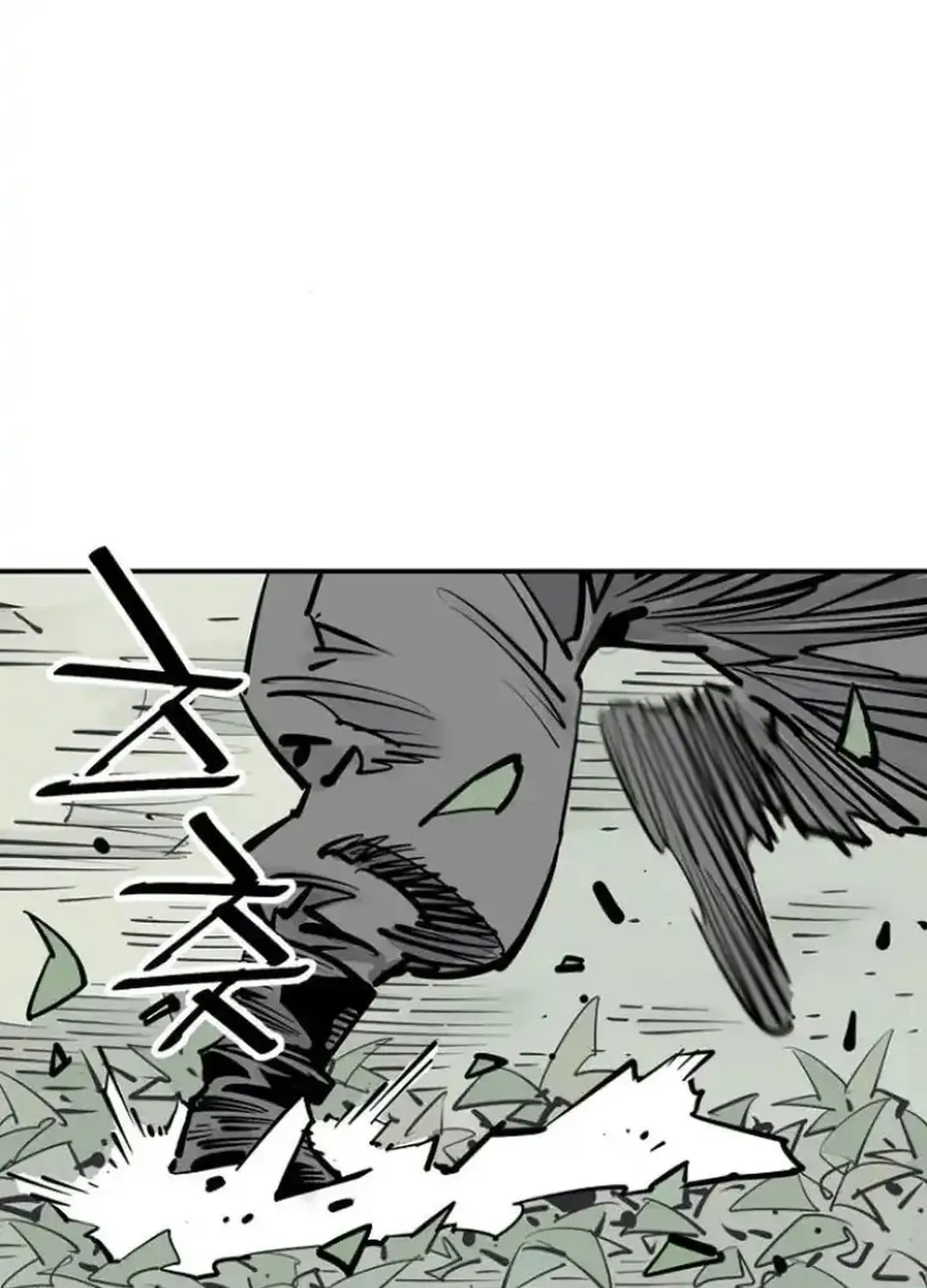 Shashin Chapter 102 page 38 - 