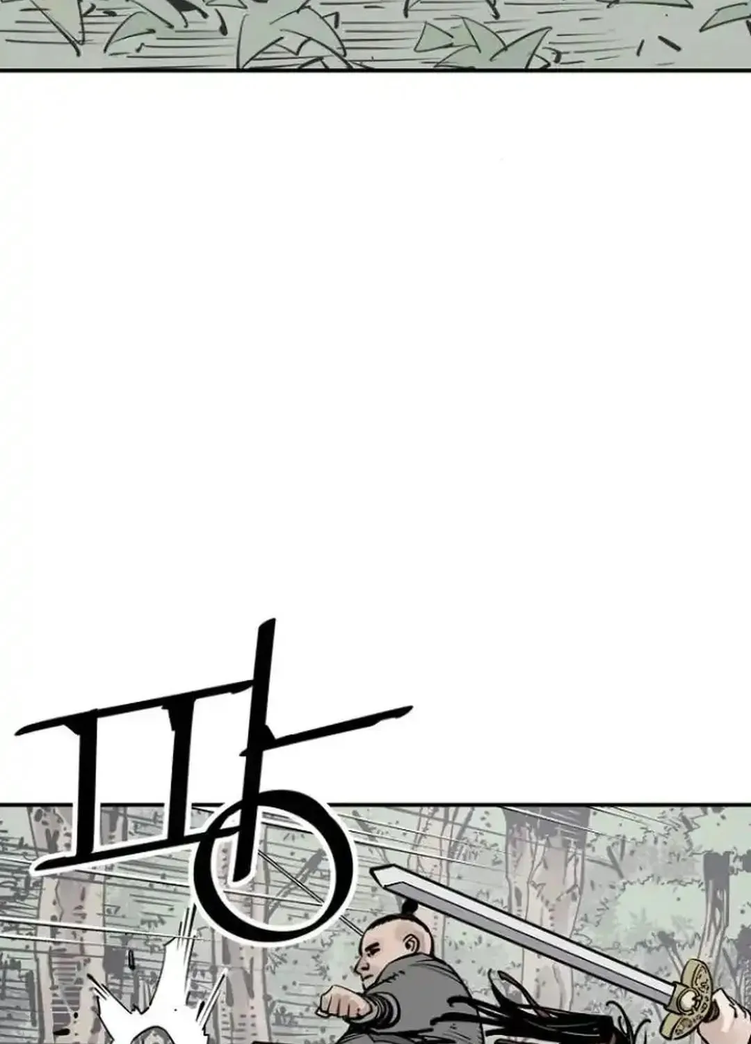 Shashin Chapter 102 page 39 - 