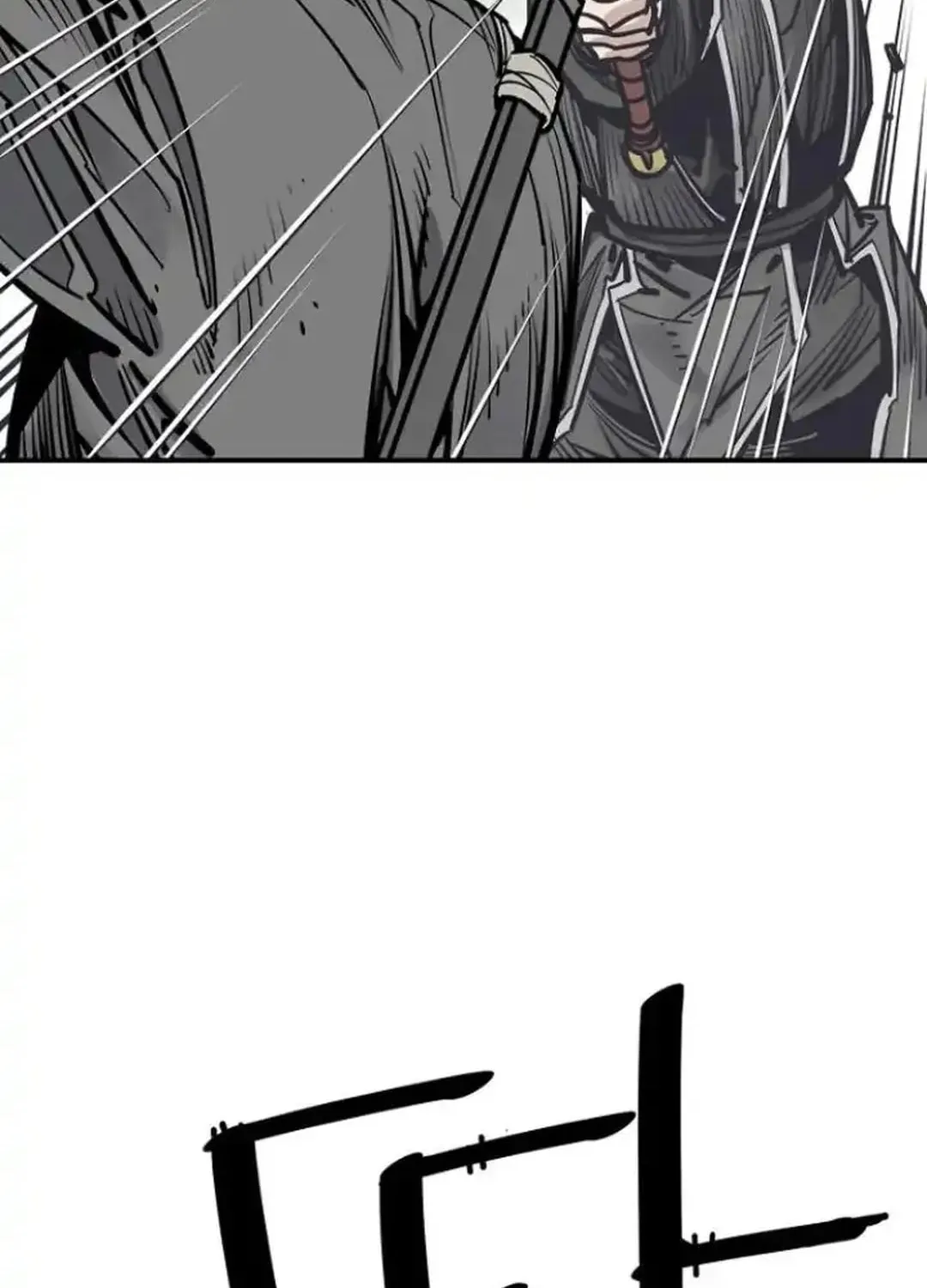 Shashin Chapter 102 page 43 - 