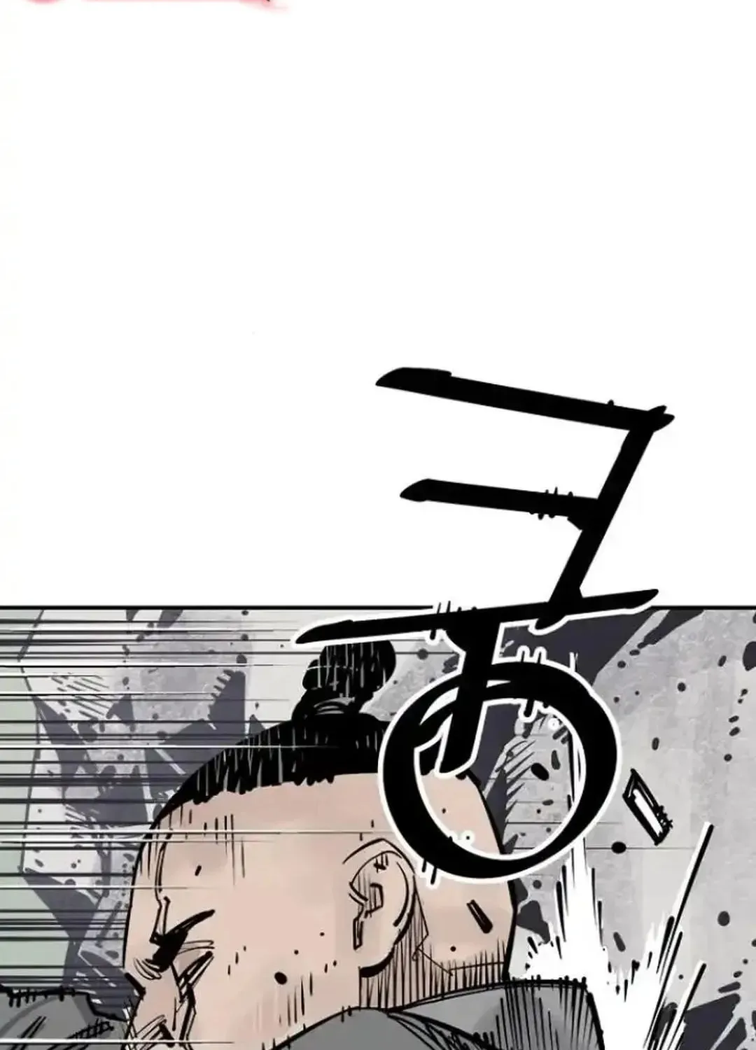 Shashin Chapter 102 page 51 - 