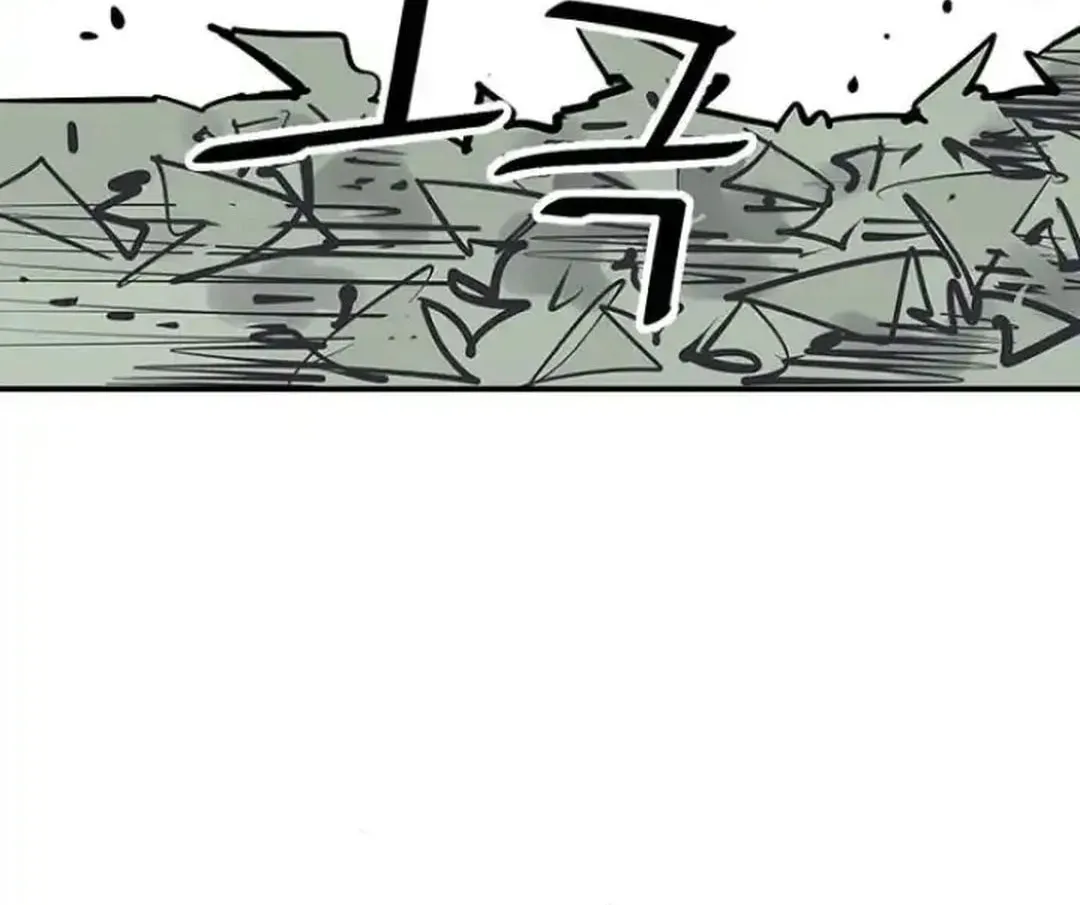 Shashin Chapter 102 page 7 - 