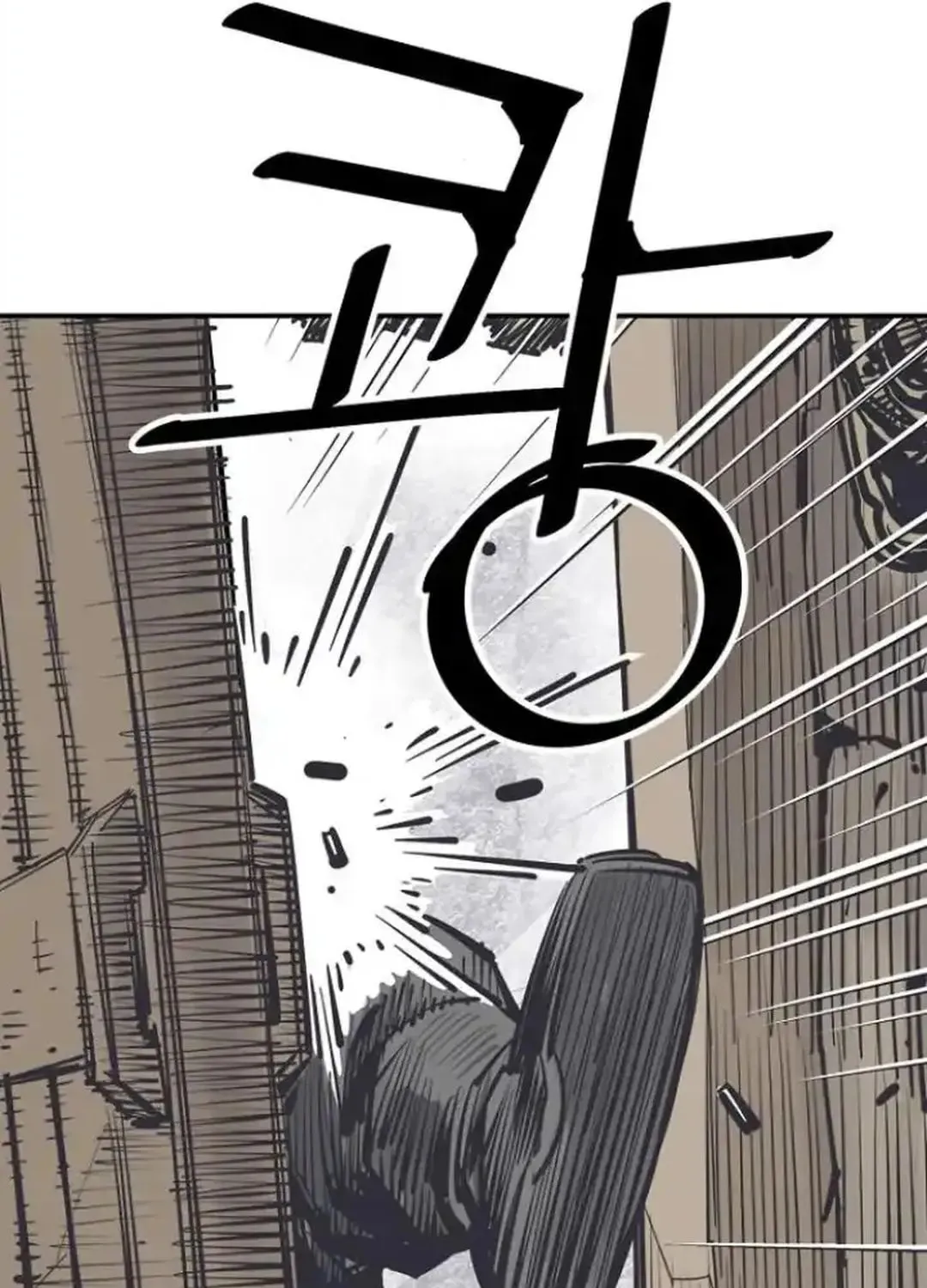 Shashin Chapter 102 page 68 - 