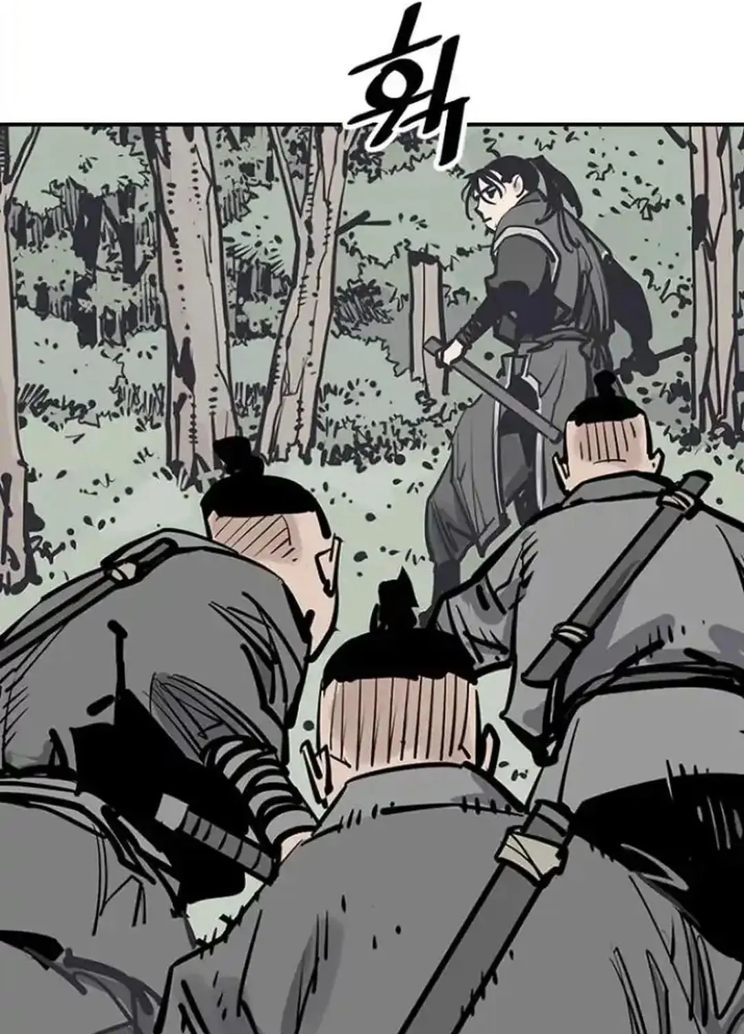 Shashin Chapter 102 page 8 - 