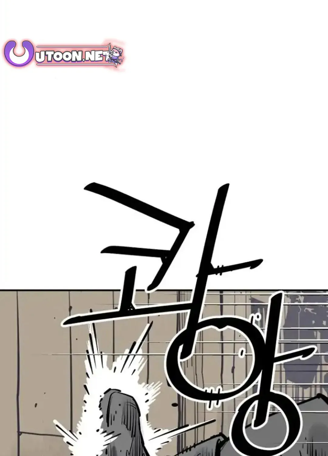 Shashin Chapter 102 page 72 - 