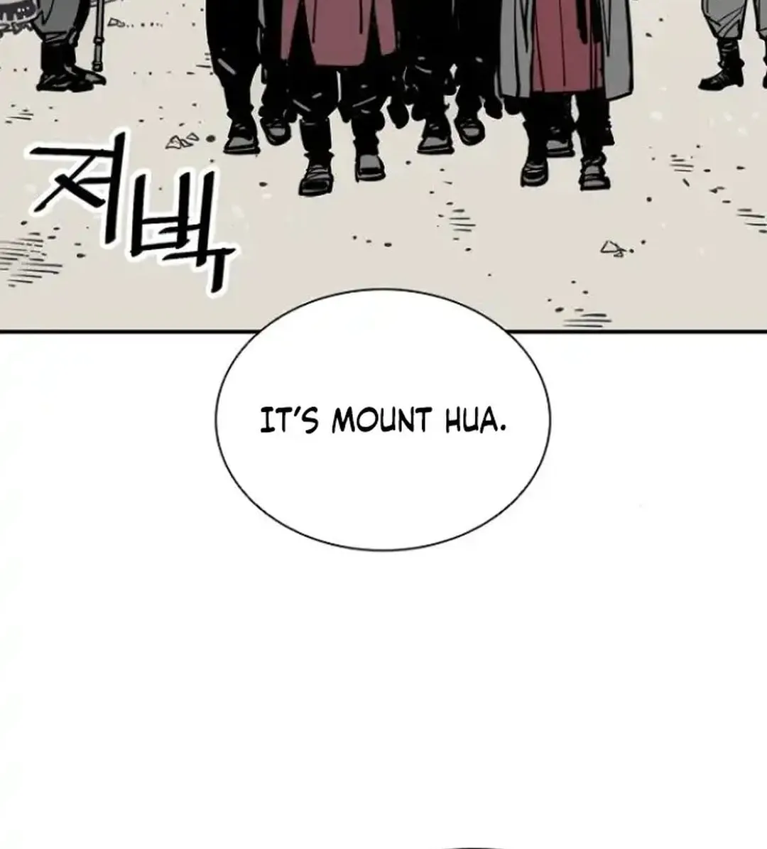 Shashin Chapter 103 page 18 - 