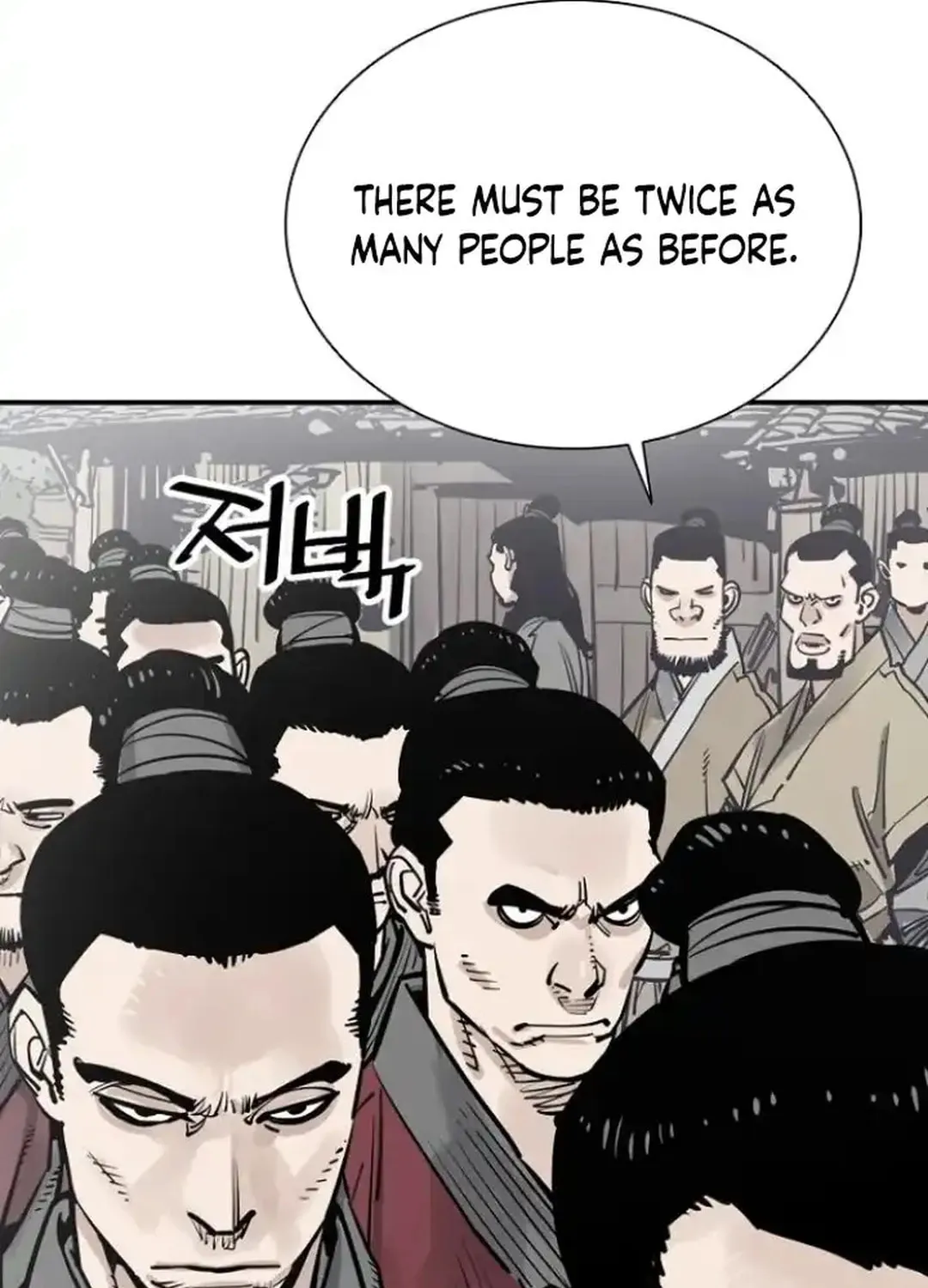 Shashin Chapter 103 page 19 - 