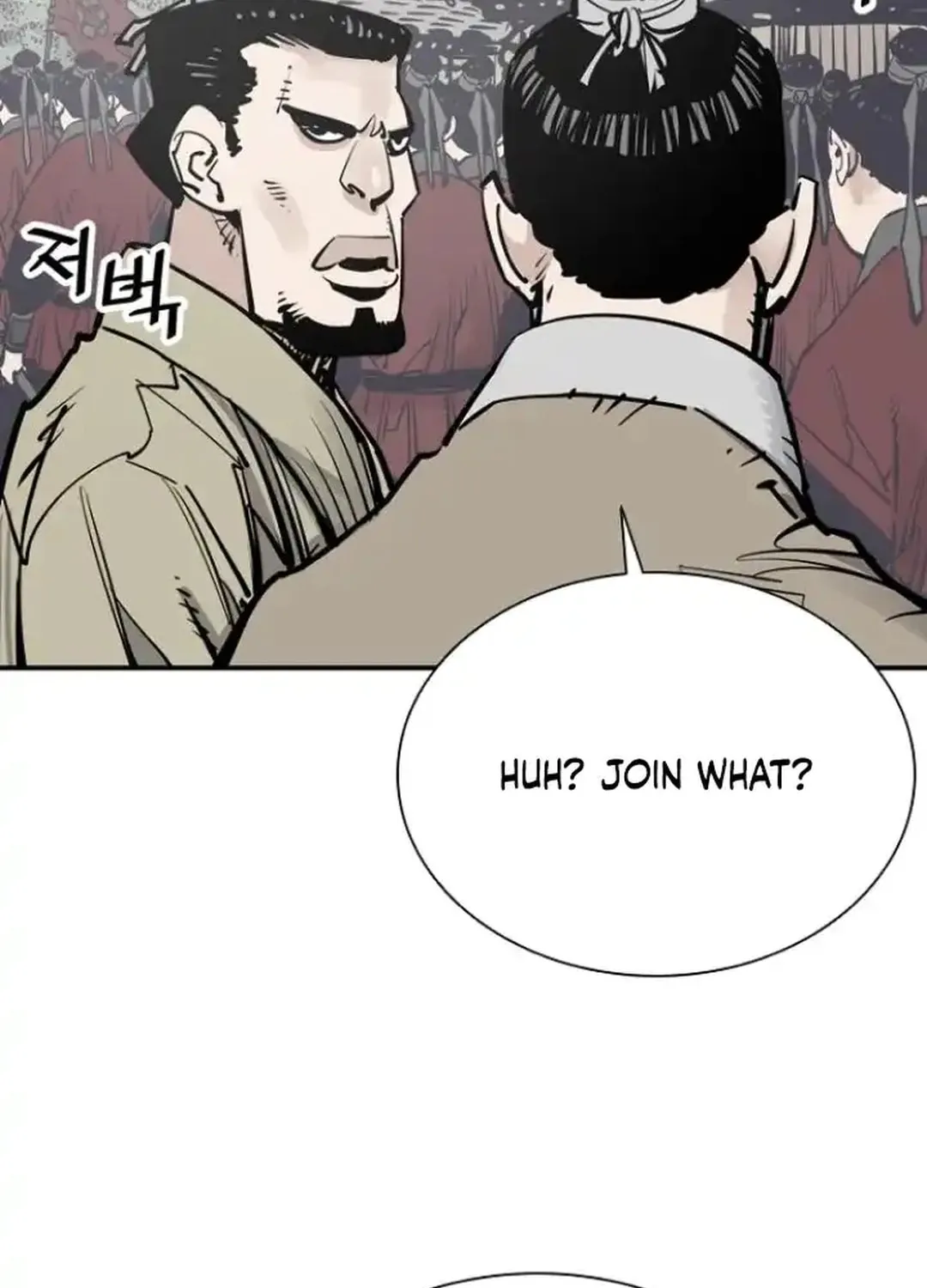 Shashin Chapter 103 page 23 - 