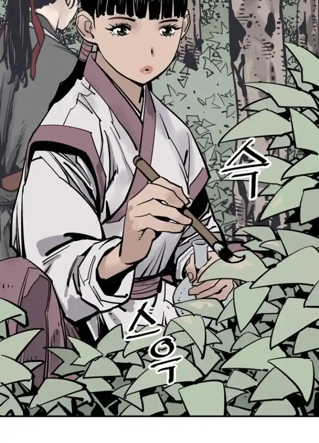Shashin Chapter 103 page 70 - 