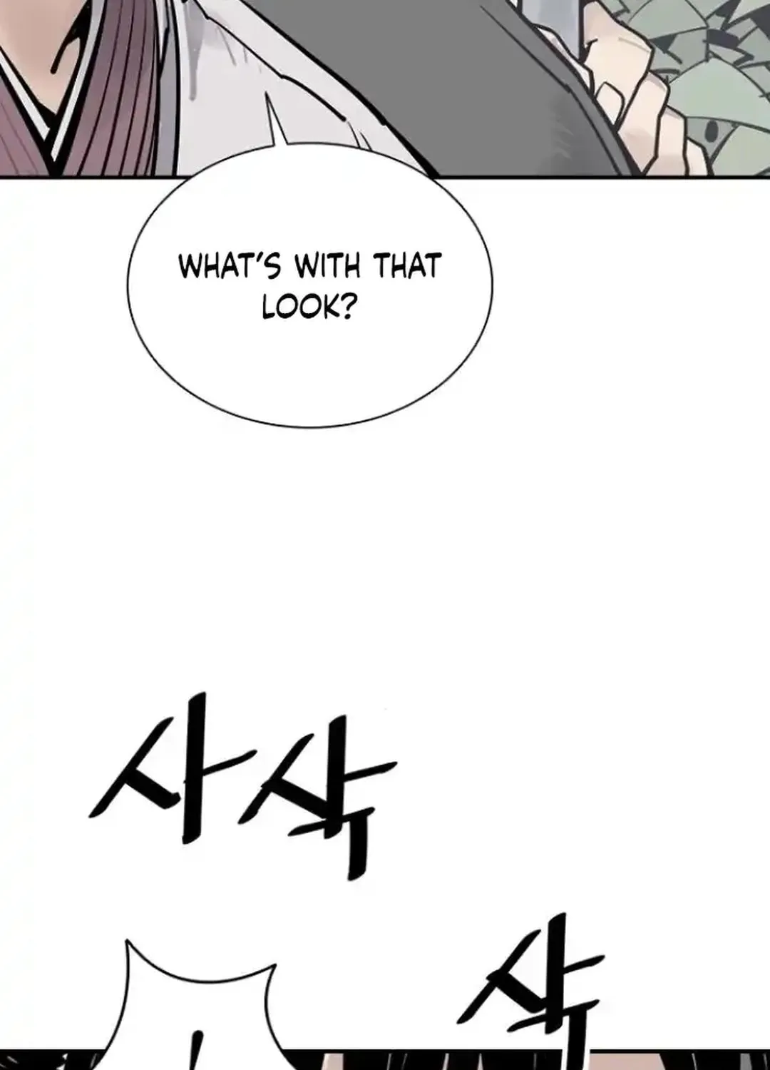 Shashin Chapter 103 page 77 - 