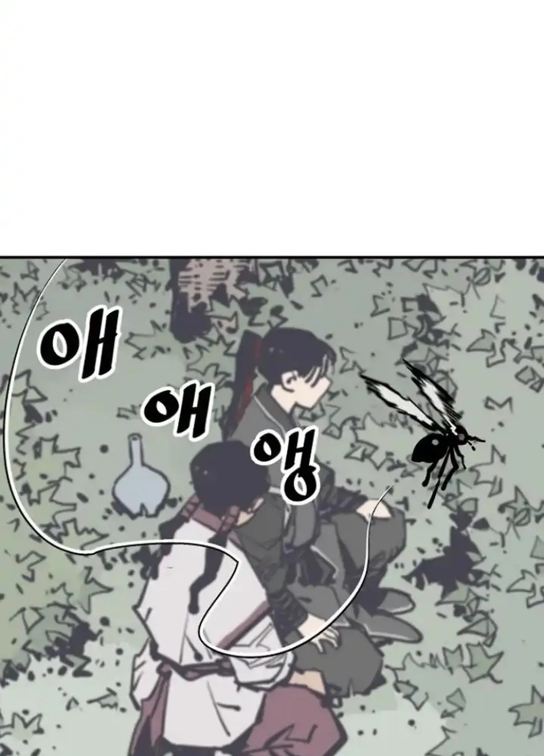 Shashin Chapter 103 page 97 - 