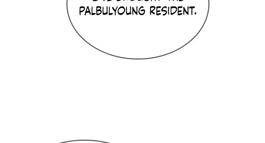 Shashin Chapter 104 page 105 - 