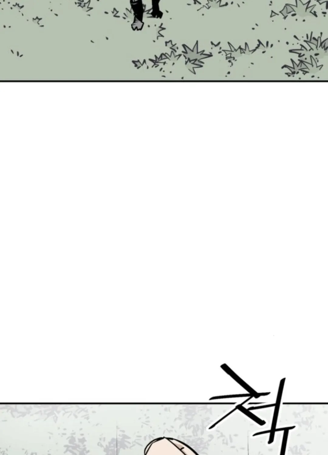 Shashin Chapter 104 page 13 - 