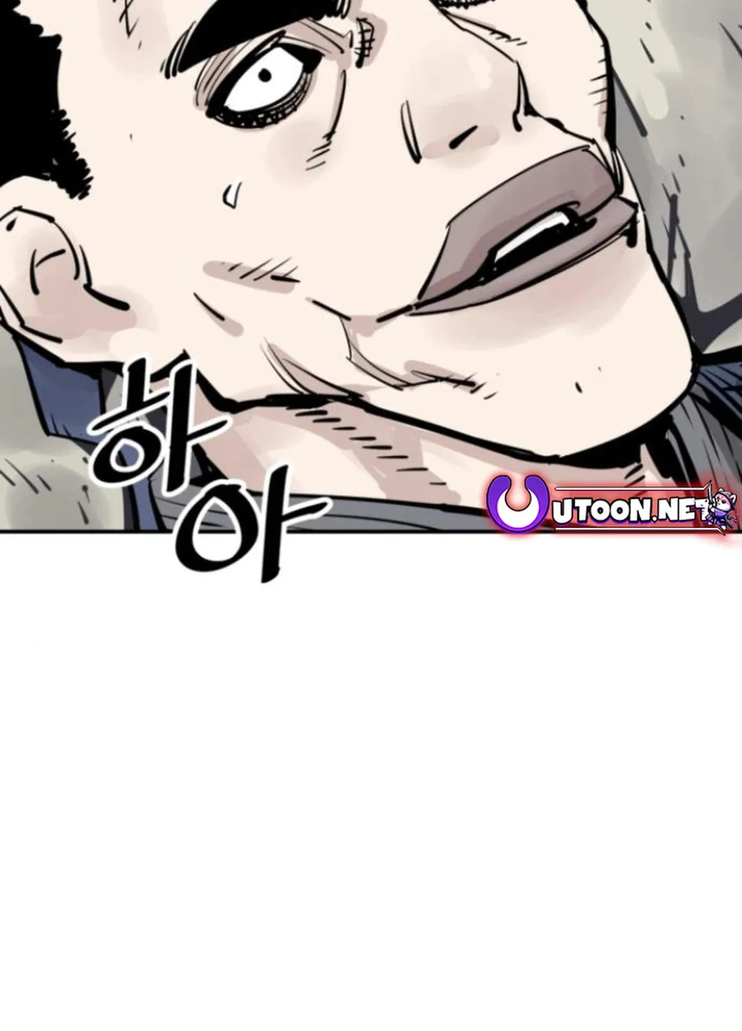Shashin Chapter 104 page 122 - 