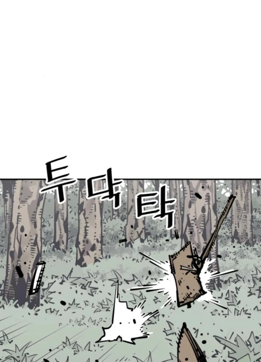 Shashin Chapter 104 page 26 - 
