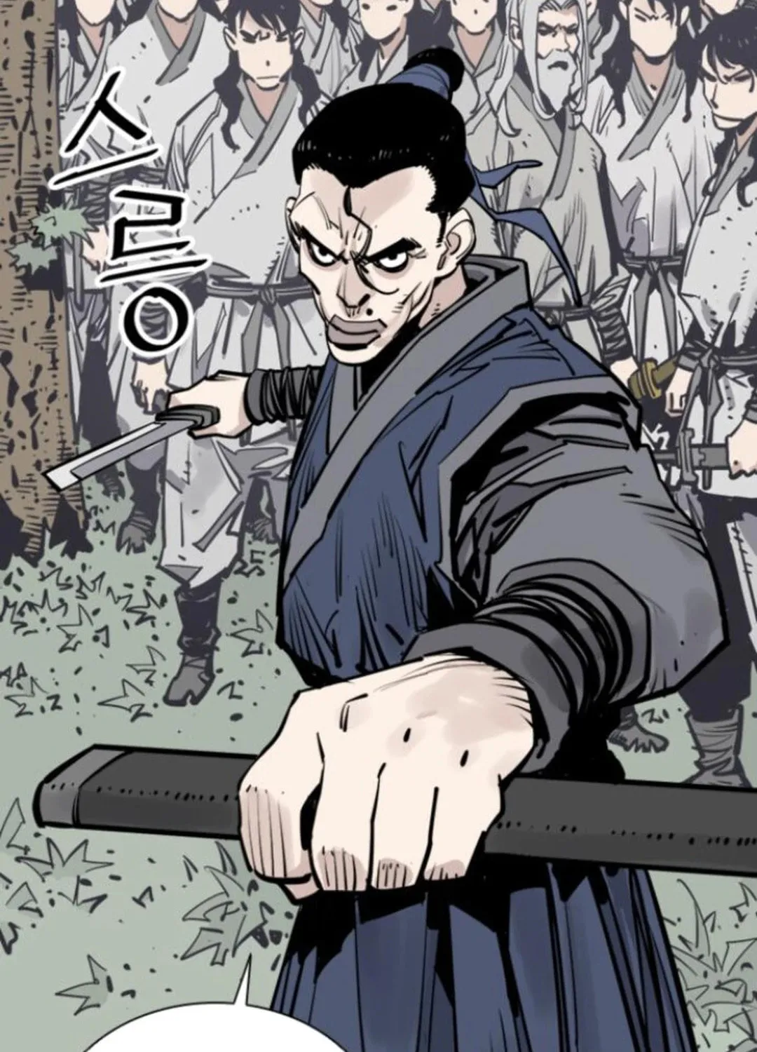 Shashin Chapter 104 page 37 - 