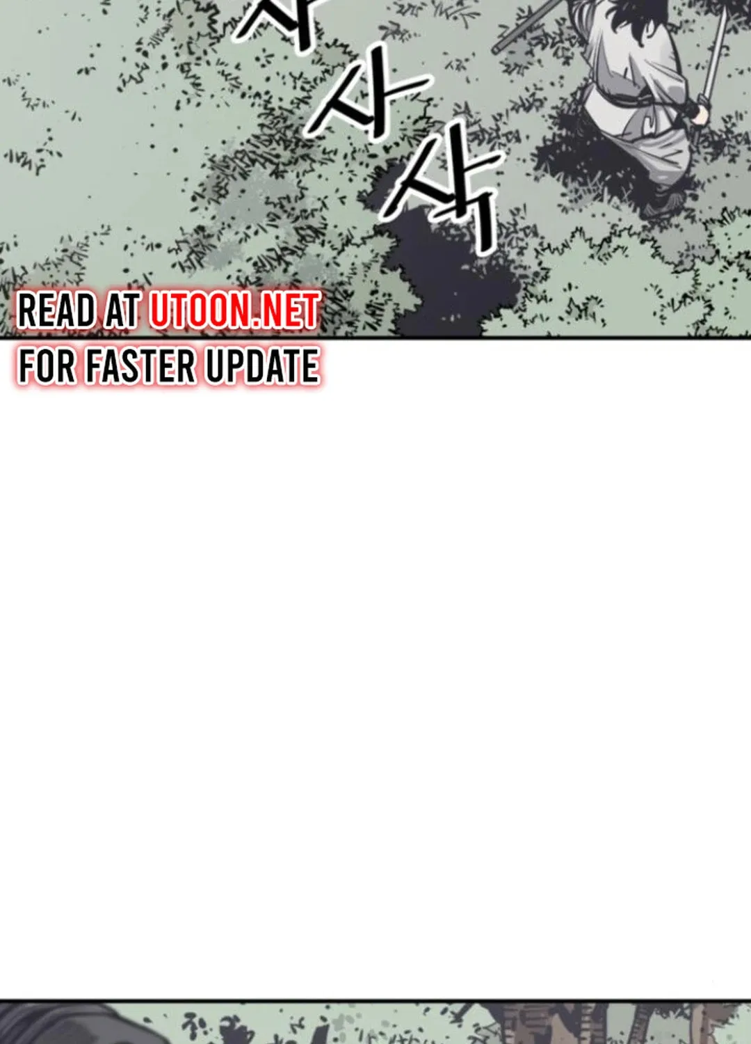 Shashin Chapter 104 page 43 - 