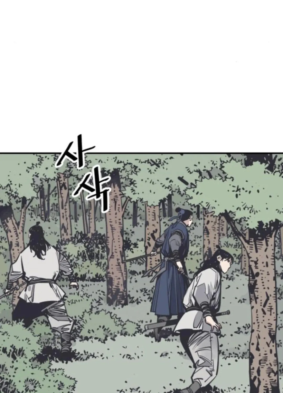 Shashin Chapter 104 page 45 - 