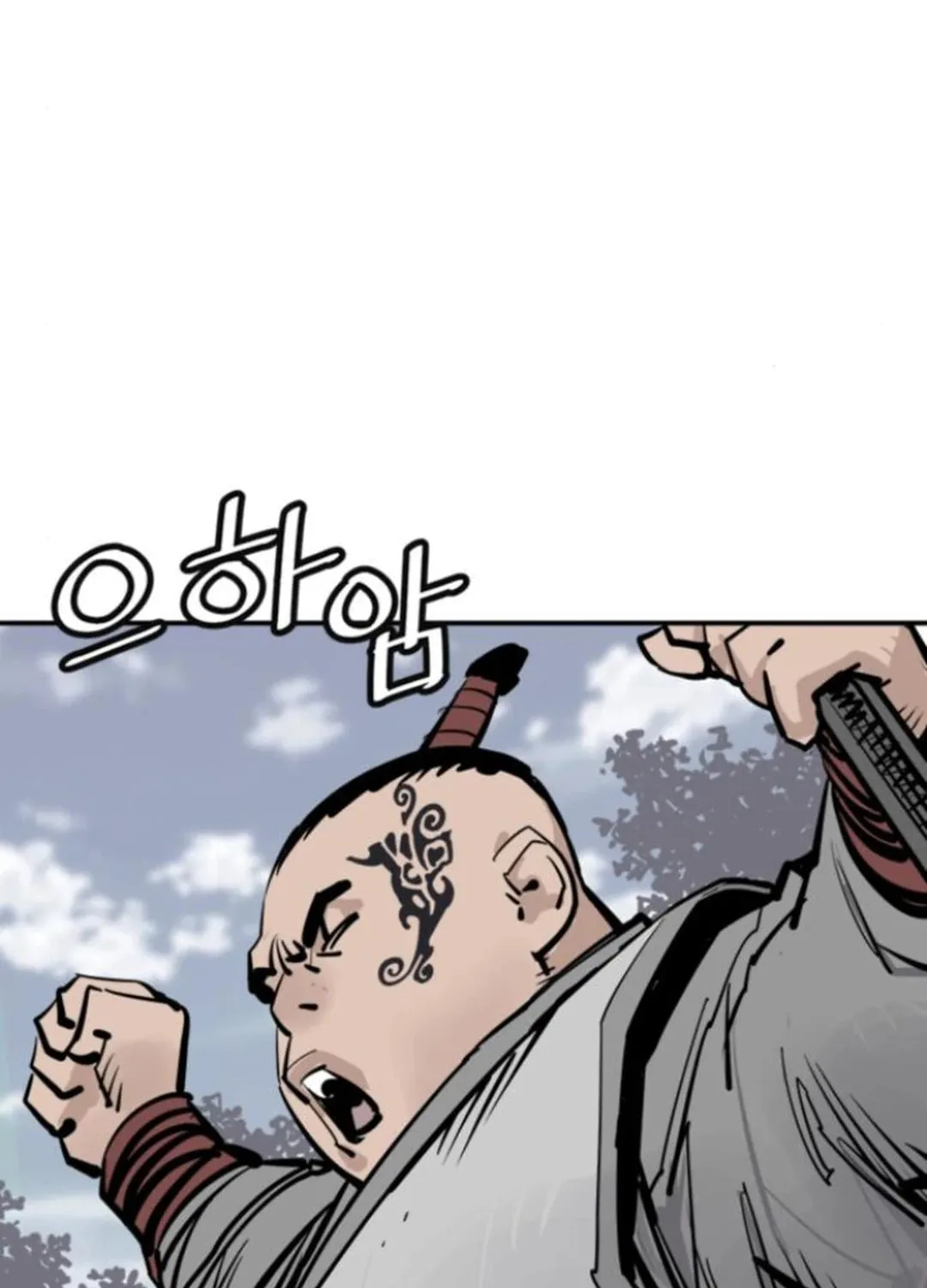 Shashin Chapter 105 page 107 - 