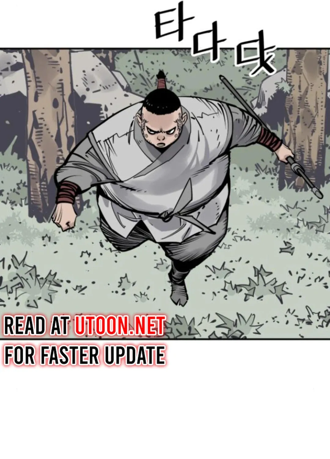 Shashin Chapter 105 page 119 - 