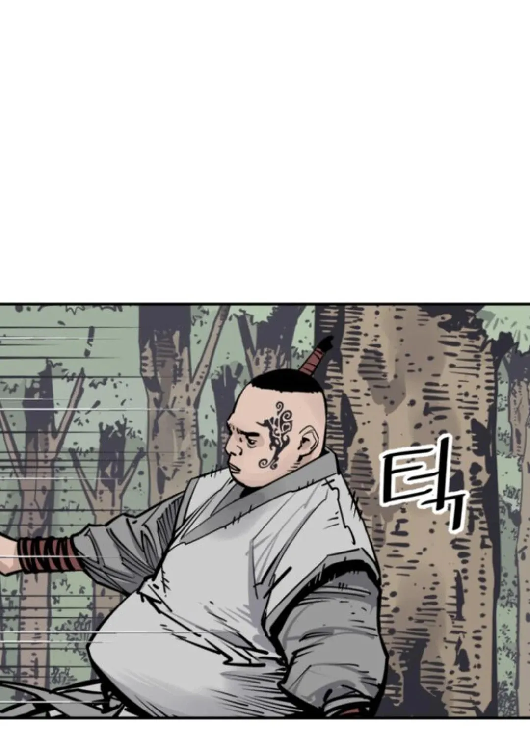 Shashin Chapter 105 page 121 - 