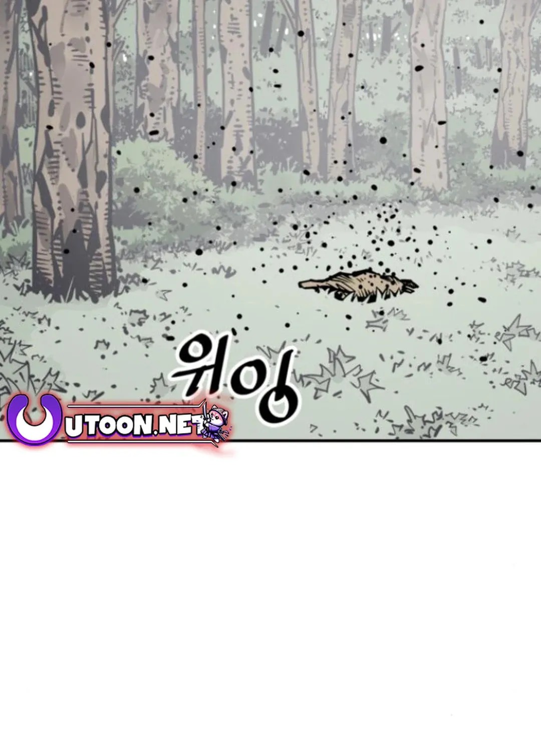 Shashin Chapter 105 page 49 - 