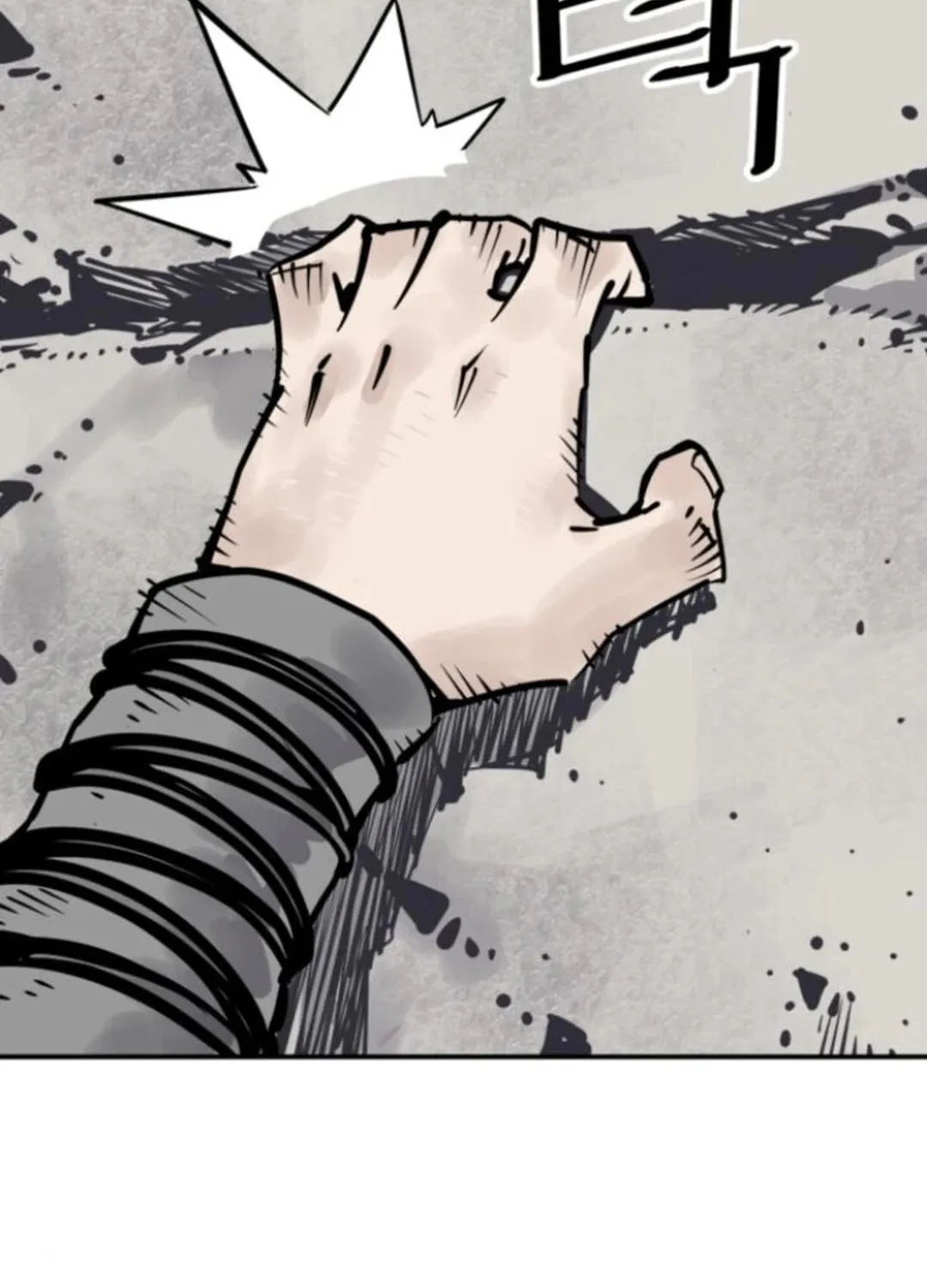 Shashin Chapter 105 page 65 - 