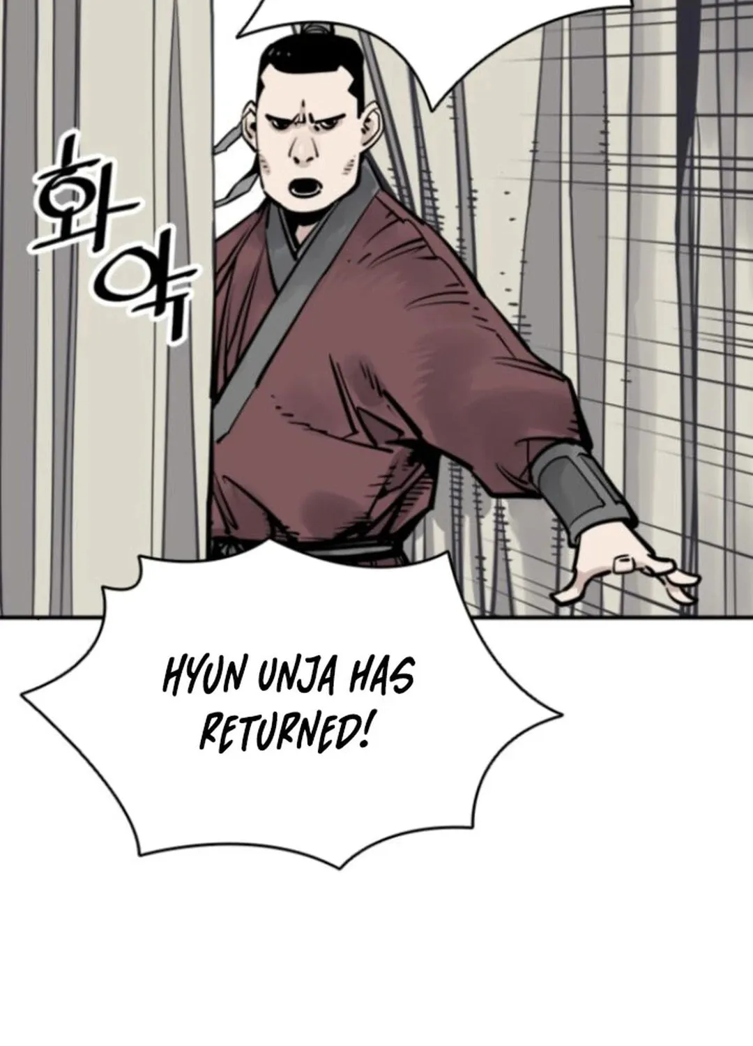 Shashin Chapter 105 page 82 - 
