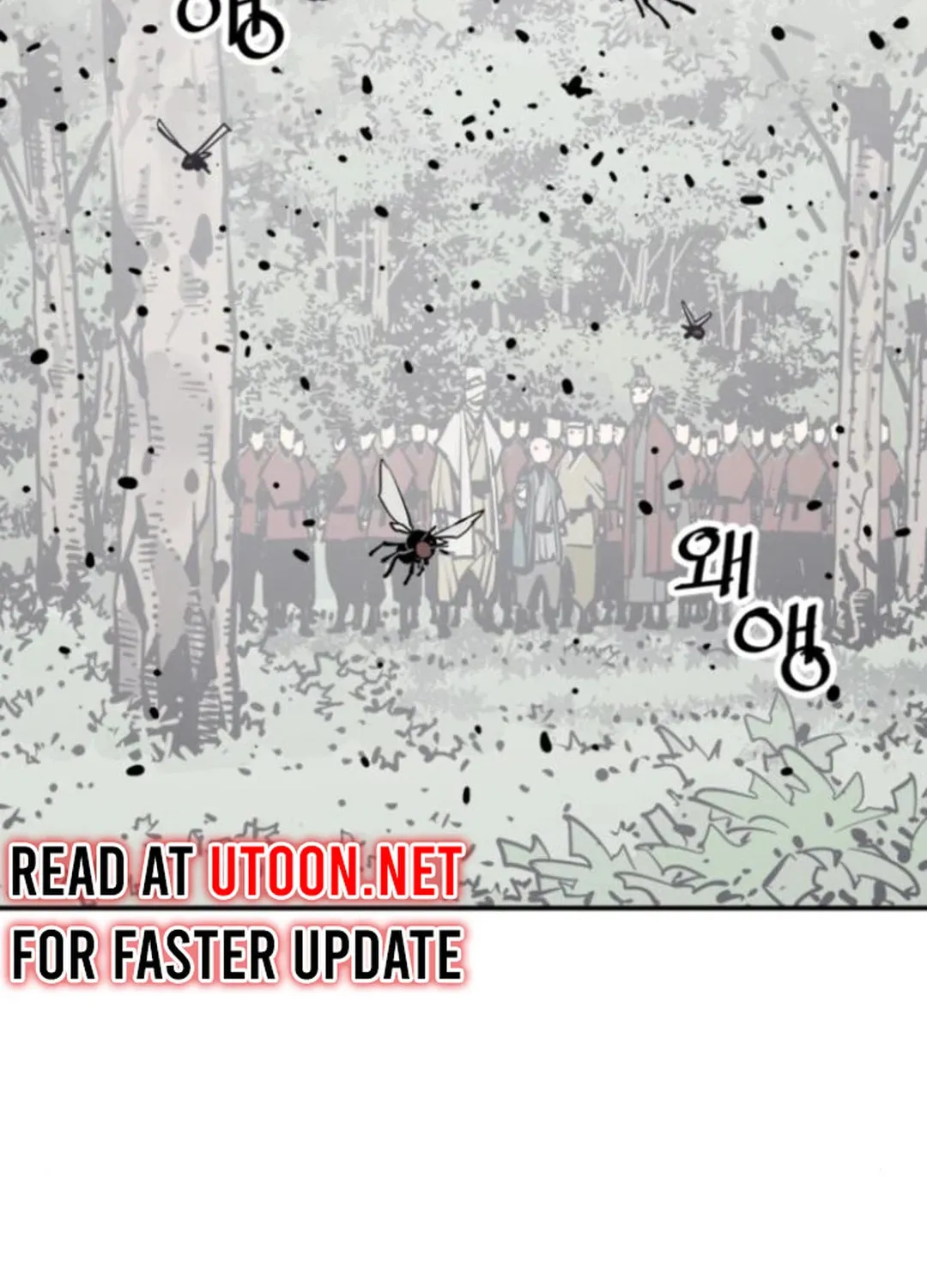 Shashin Chapter 105 page 10 - 
