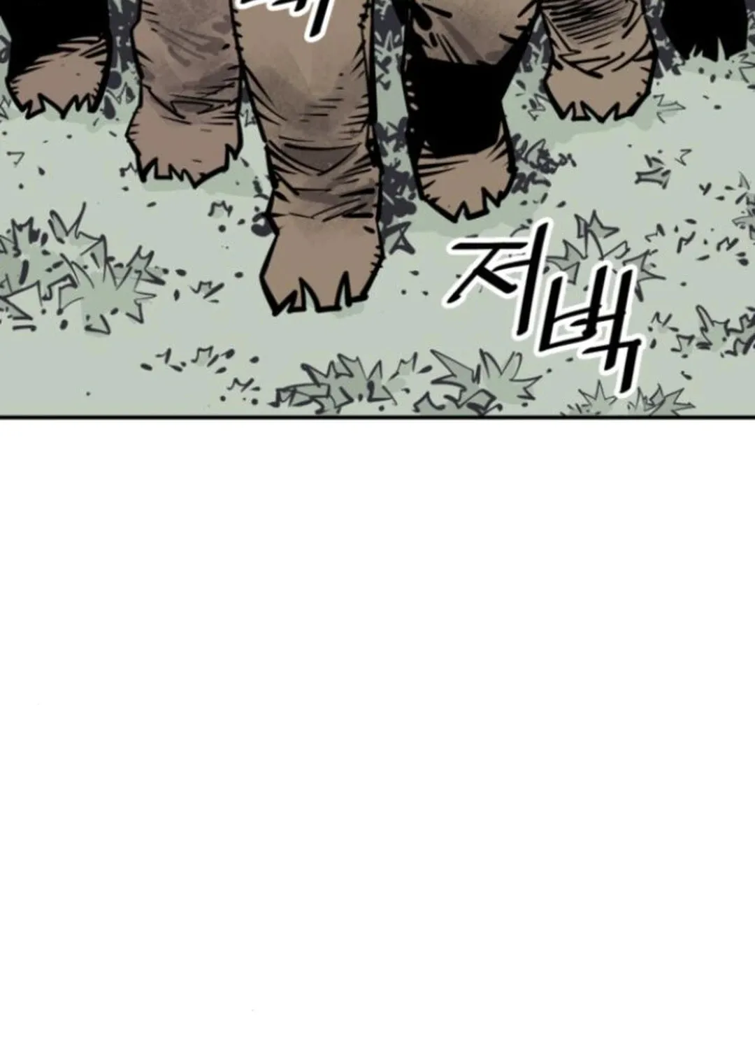 Shashin Chapter 105 page 93 - 