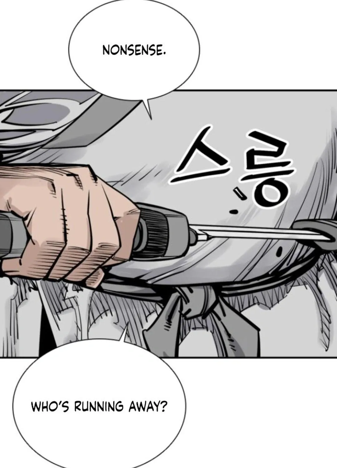 Shashin Chapter 106 page 14 - 