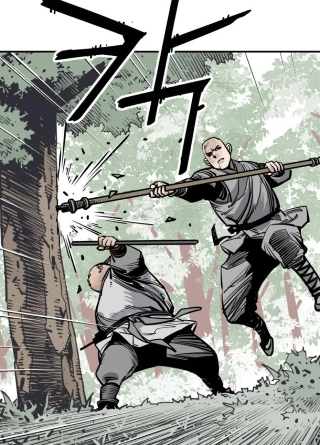 Shashin Chapter 106 page 23 - 
