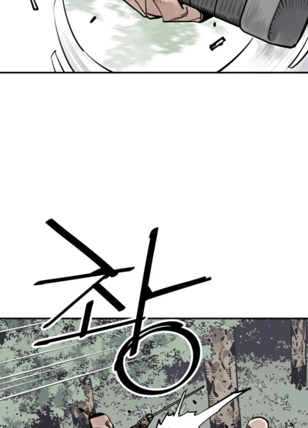 Shashin Chapter 106 page 25 - 