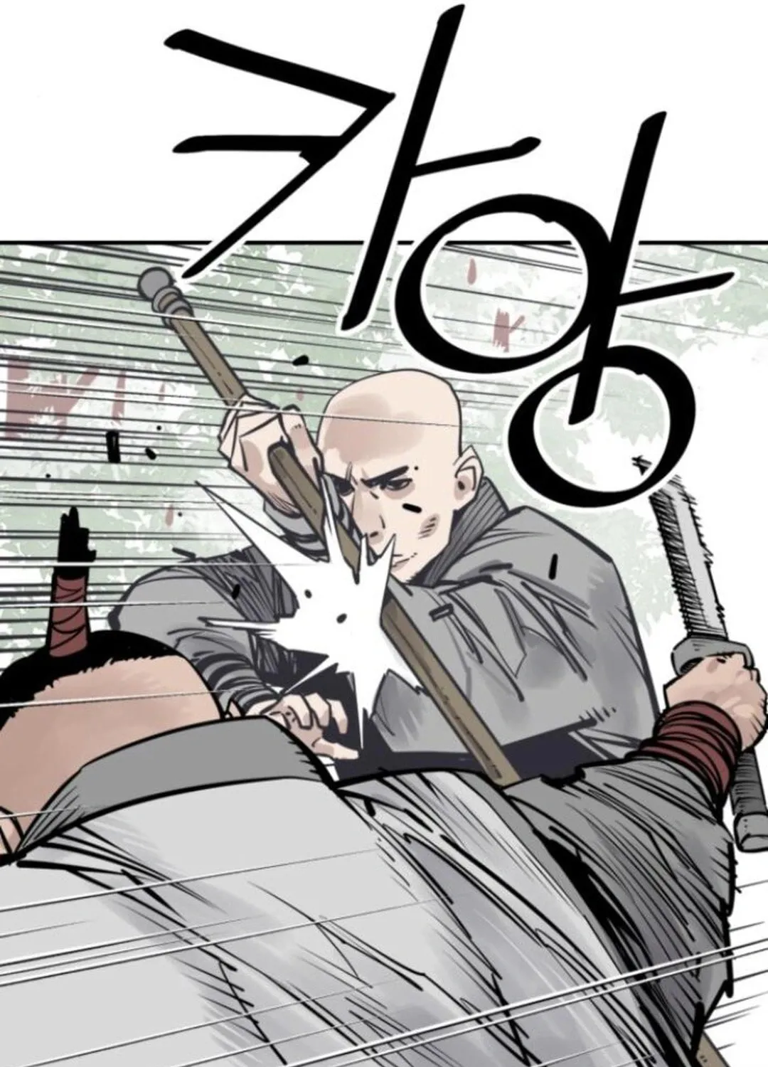 Shashin Chapter 106 page 27 - 